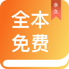 爱博app官方